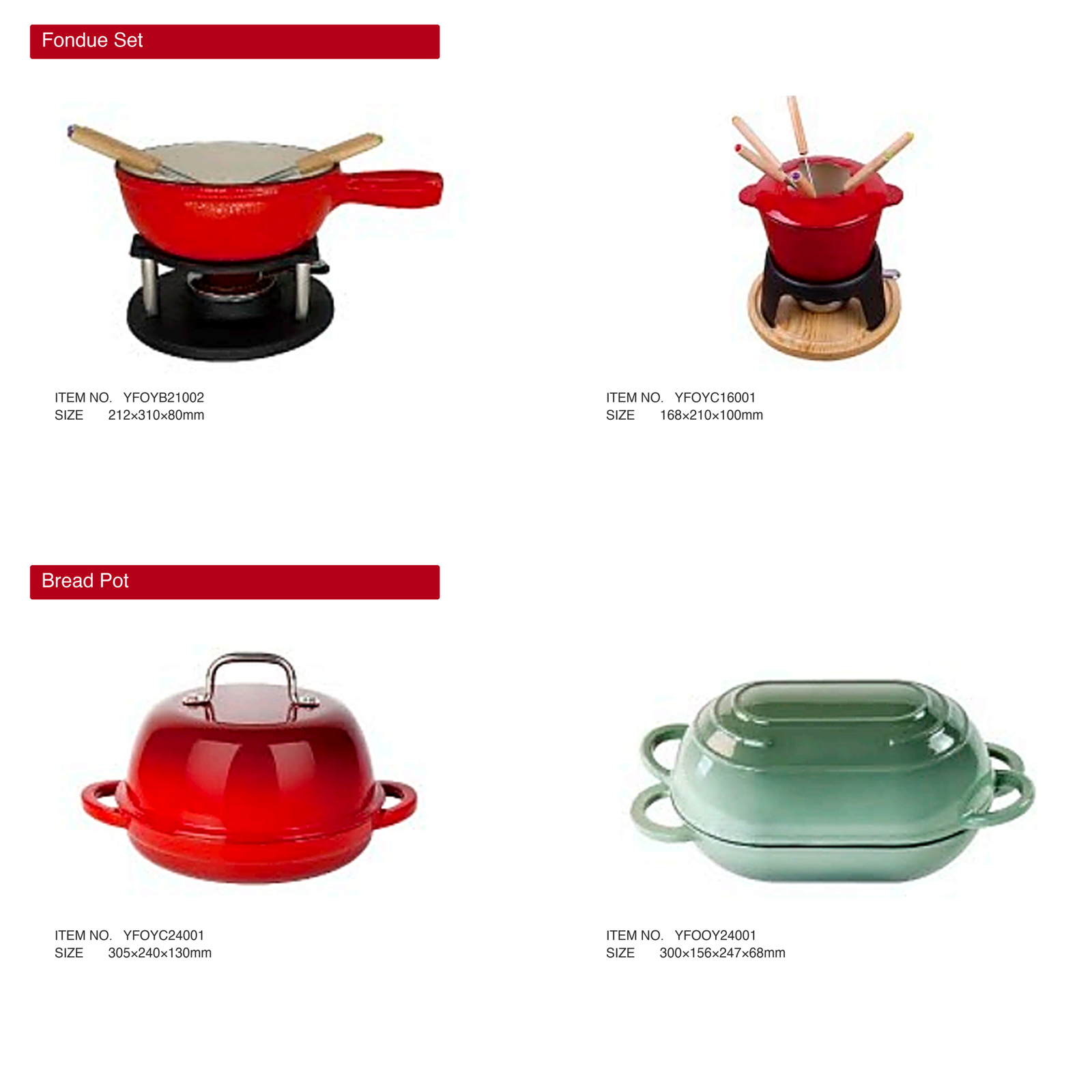 Enameled cast iron cookware Dutch oven — wholesale OEM manufacturer AIRUIPAI