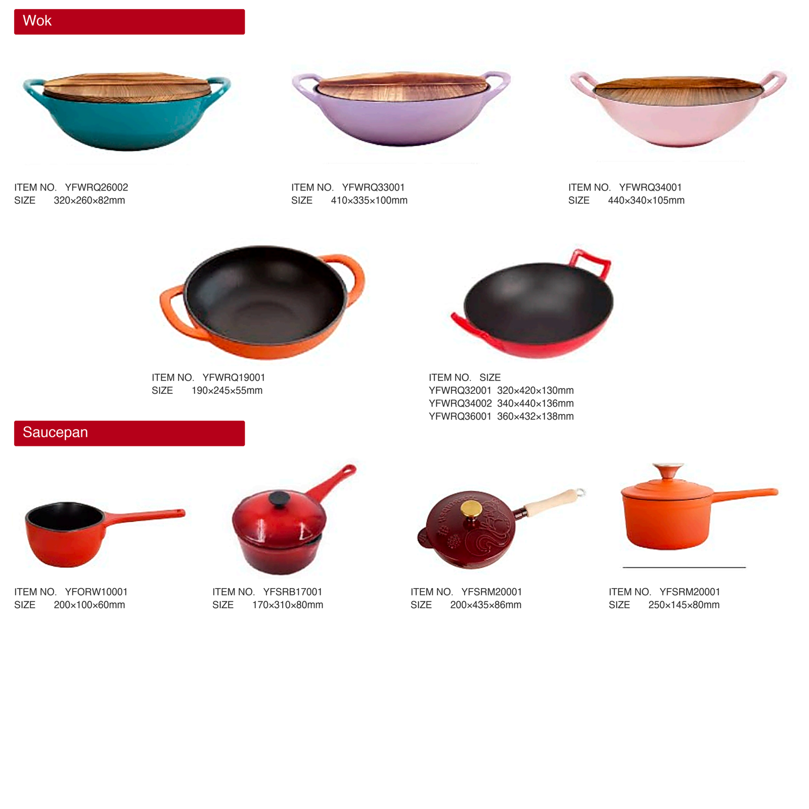 Enameled cast iron cookware Dutch oven — wholesale OEM manufacturer AIRUIPAI