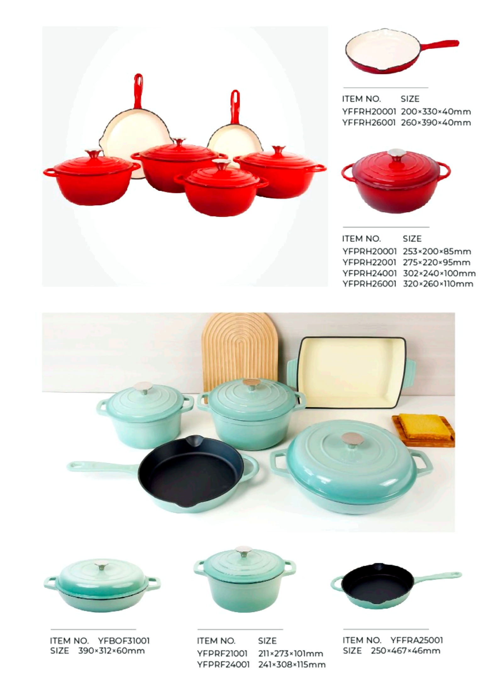 Enameled cast iron cookware Dutch oven — wholesale OEM manufacturer AIRUIPAI