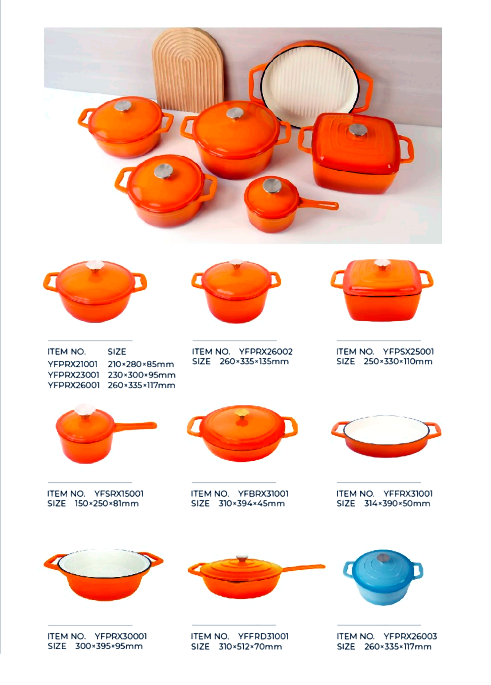 Enameled cast iron cookware Dutch oven — wholesale OEM manufacturer AIRUIPAI