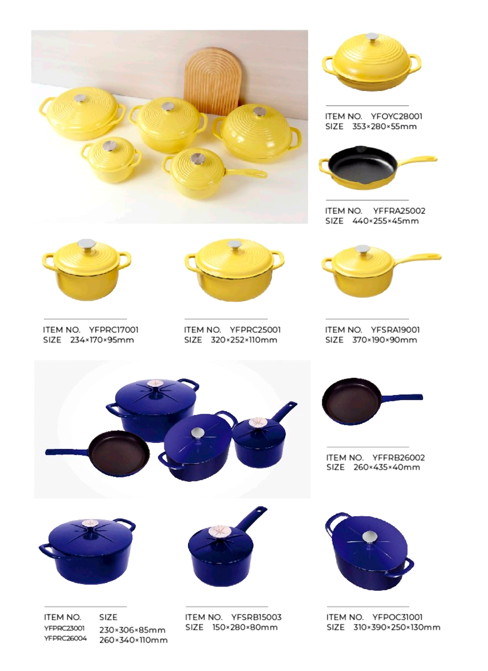 Enameled cast iron cookware Dutch oven — wholesale OEM manufacturer AIRUIPAI